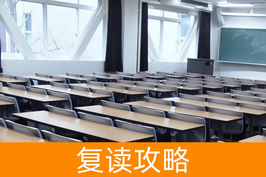 永州冷水滩复读学校全攻略：2025年优质高复机构推荐与择校指南